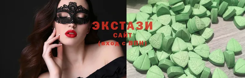 Ecstasy Philipp Plein  цены наркотик  Кудымкар 